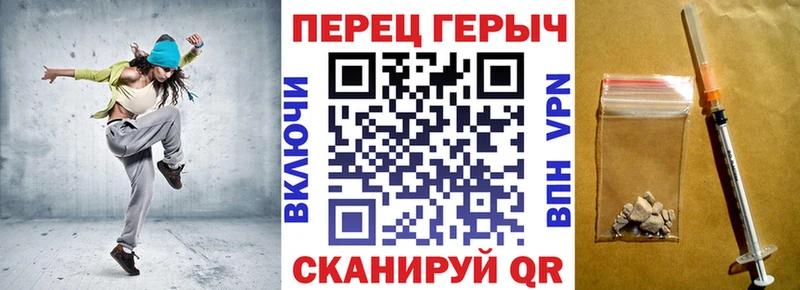 где найти наркотики  omg   ГЕРОИН Афган  Крым 