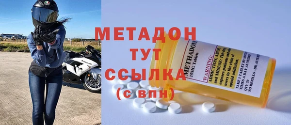 героин Алексеевка