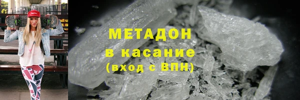 героин Алексеевка