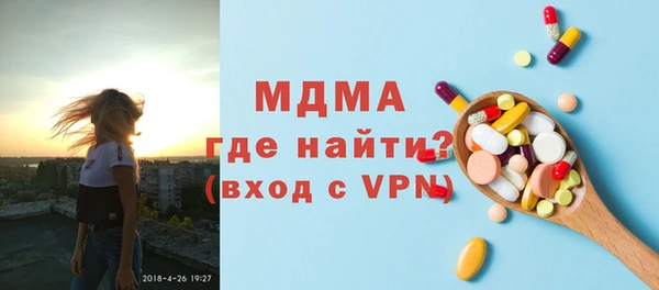 героин Алексеевка