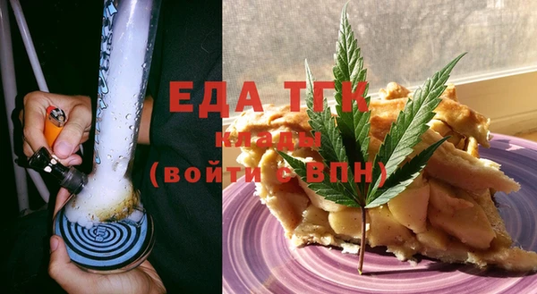 героин Алексеевка