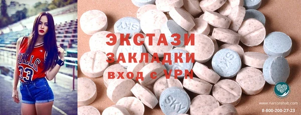 бутират Алзамай