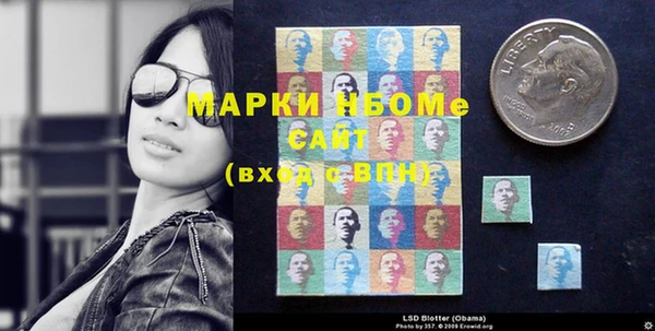 героин Алексеевка