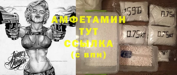 героин Алексеевка