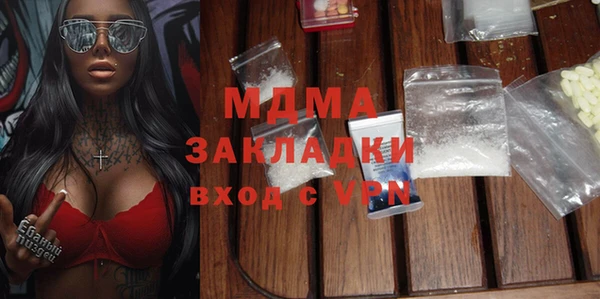 героин Алексеевка