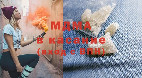 бутират Алзамай