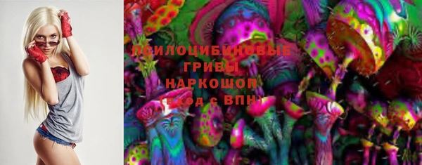 героин Алексеевка