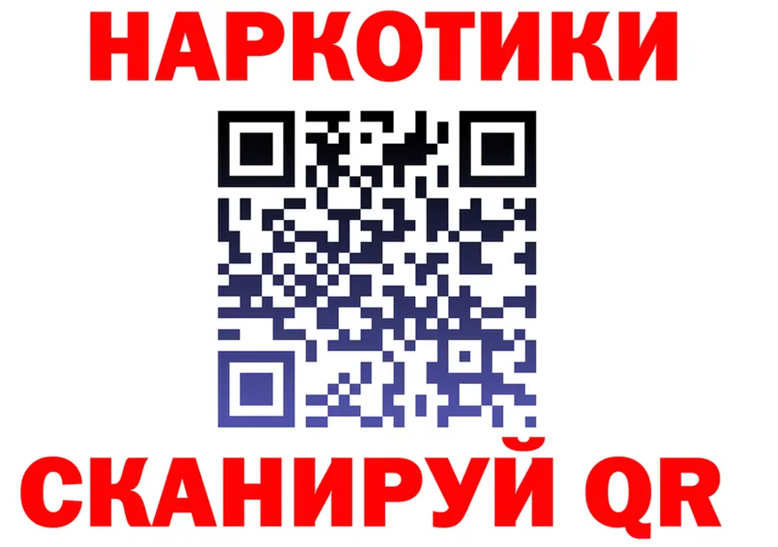 МЯУ-МЯУ 4 MMC ТОР площадка kraken Крым